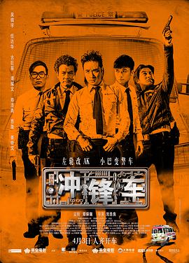 亚洲欧美激情精品一区二区